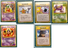 Carta Pokemon BANNED ART