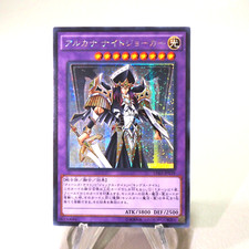 Yu-Gi-Oh Cavaliere Arcano Joker 15AX-JPY39 Secret Rare MINT-NM Giapponese j329