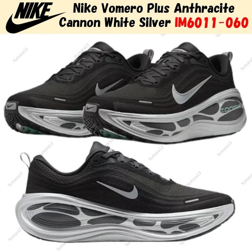 Nike vomero plus anthracite - nike,