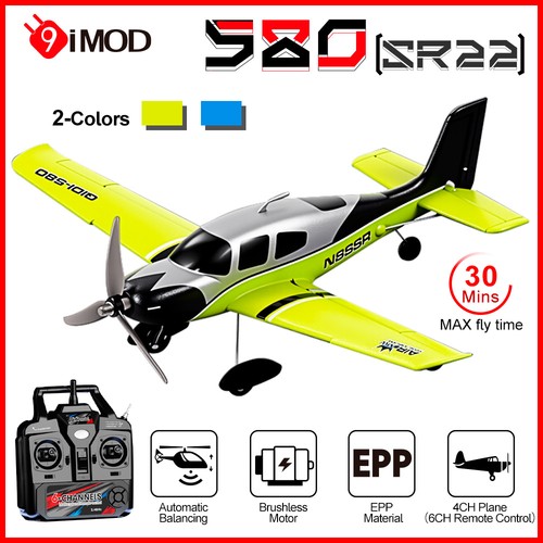 Aereo radiocomandato 580