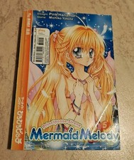Mermaid Melody Principesse