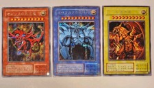 yugioh Obelisco Slifer Dio