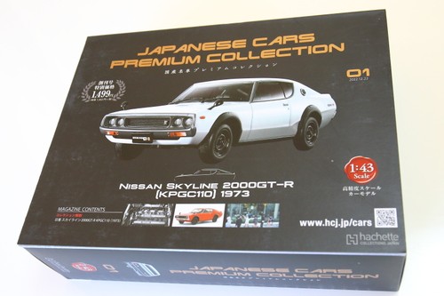 Famosa auto collezione premium - famosa,