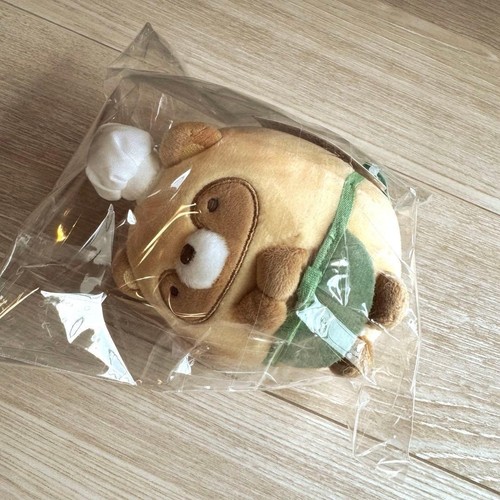 Peluche giocattolo atsumete - peluche,