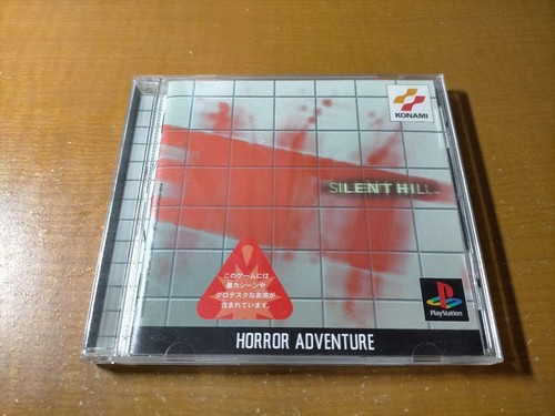 Silent hill ps1 - silent, konami