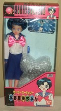 Sailor Moon R Mercury Ami