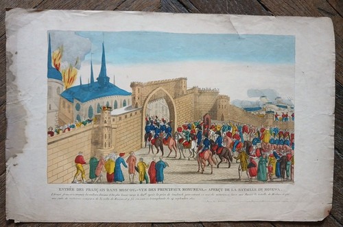 Vue optique entrée des - vue, d'optique-entrée