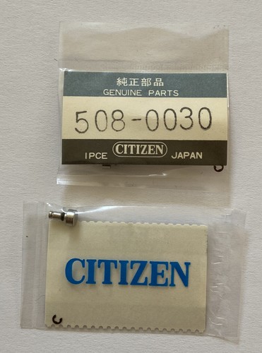 Nos part citizen - citizen, 508