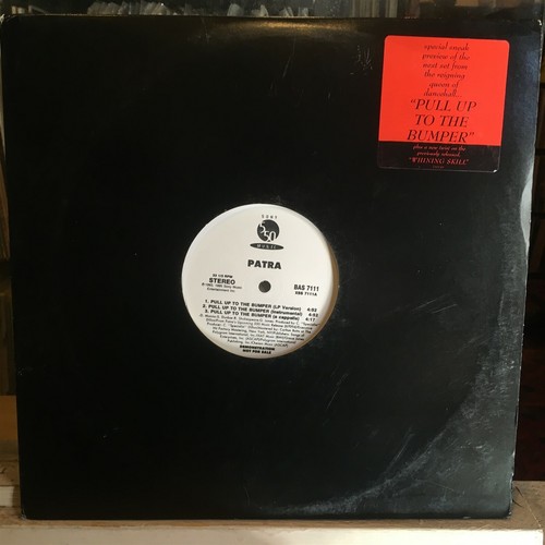 Reggae patra pull up - 12"~patra~pull,