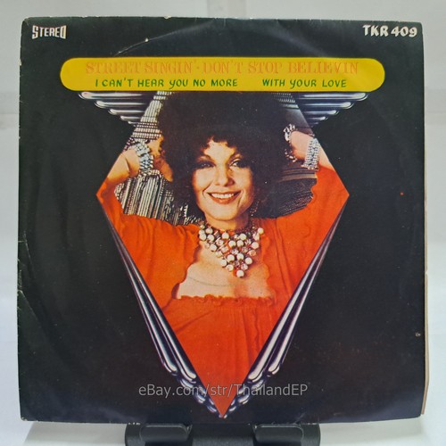 Olivia newton john don stop - newton-john,