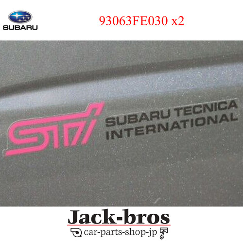 Adesivi originali subaru oem - adesivi,