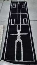 BLACK / IVORY 2'-3" x 8'-0"