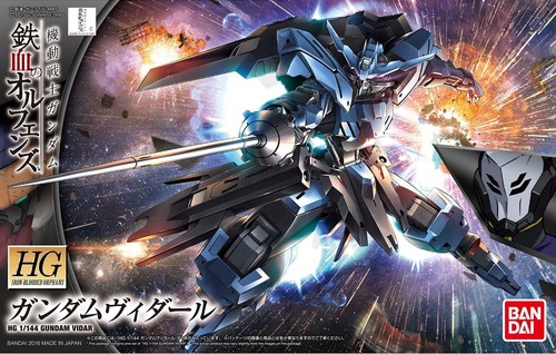Bandai gundam vidar - hg,