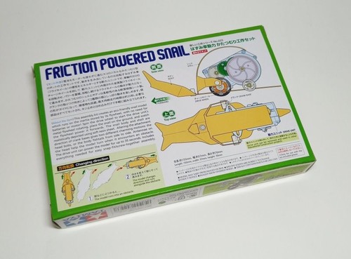 Tamiya 70223 robo modello - tamiya,