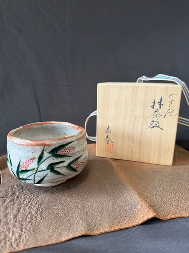 Kutani ware teiera giapponese - ware,