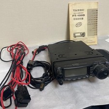 YAESU FT-100 All Band HF VHF