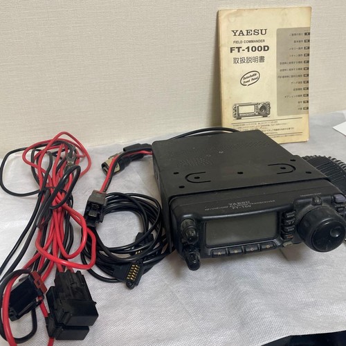 Ricetrasmettitore yaesu 100 - ricetrasmettitore,