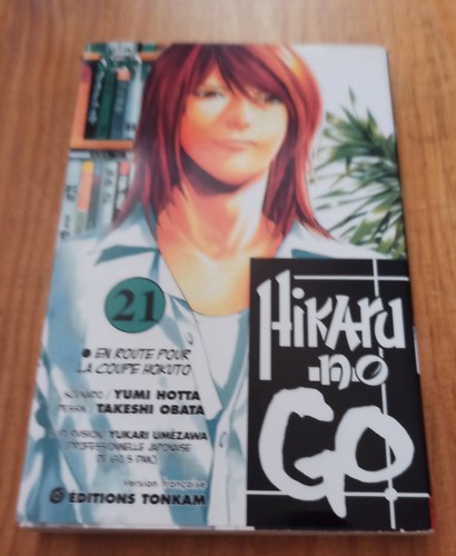 Hikaru manga - -,