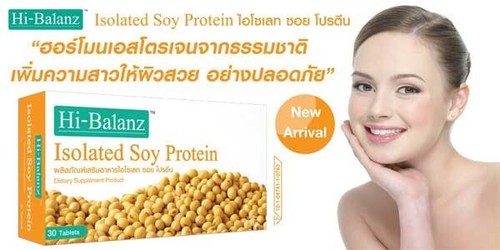 Balanz soy protein - 3x,