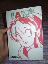 LAMU 1 MANGA PERFECT EDITION SHONEN STAR COMICS ECCHI URUSEI YATSURA TAKAHASHI