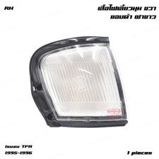 Compatibile con Isuzu TFR KB42