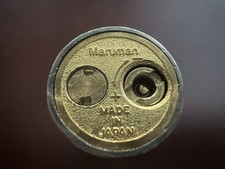 🔴 MARUMAN accendino lacca rossa cilindrico funziona vintage