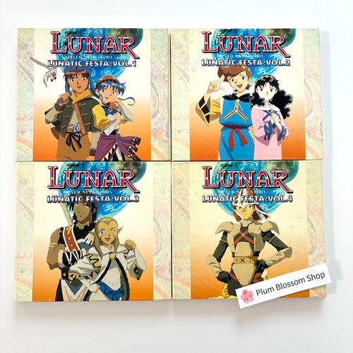 Lunar silver star story - lunar,