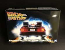 Aoshima Ritorno al Futuro Pt1