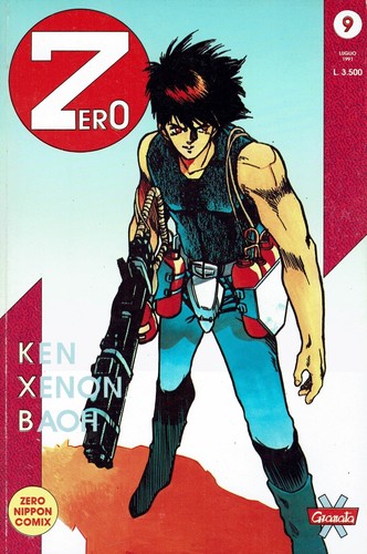 Zero granata press ken - zero, 9