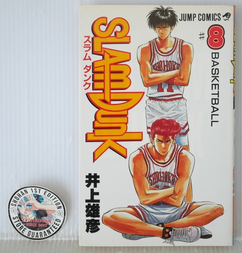 Shohan manga slam - stampa):,