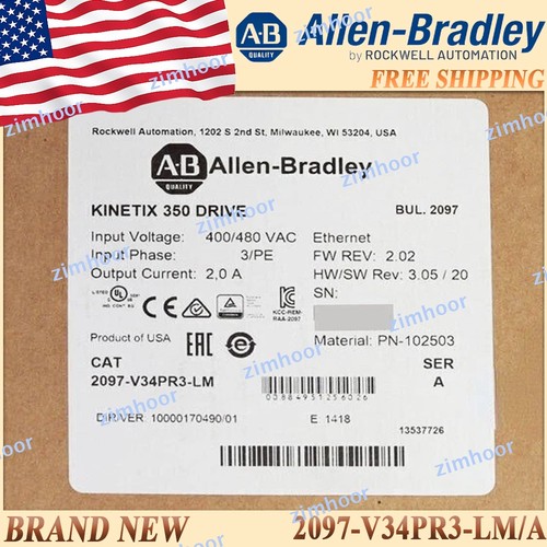 Factory sealed - factory,