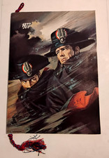 CALENDARIO CARABINIERI 1977