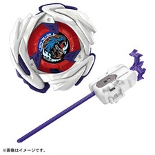 (Pre-ordine) Takara Tomy BEYBLADE X UX-17 Starter Meteor Dragoon 3-70J Starter