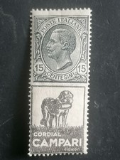 REGNO 1924-25  FRANCOBOLLO