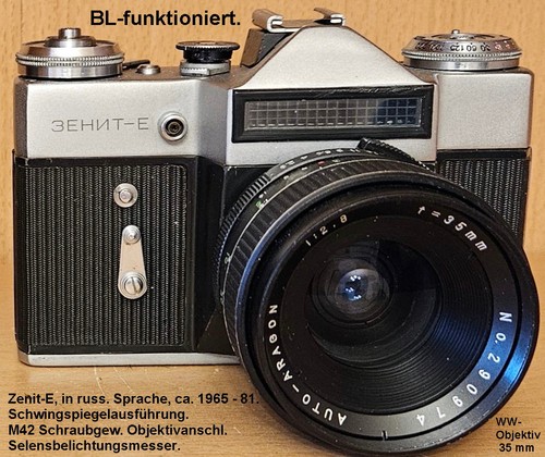 Zenit slr - -, e,