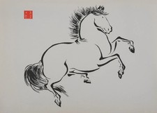 Mokuchu URUSHIBARA : Estampe