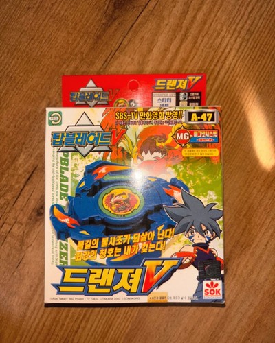 Beyblade dranzer takara - beyblade,