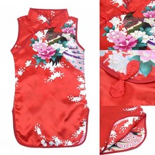 Vestito Bambina Cheongsam