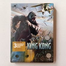 King Kong Jack Black (2005) 3