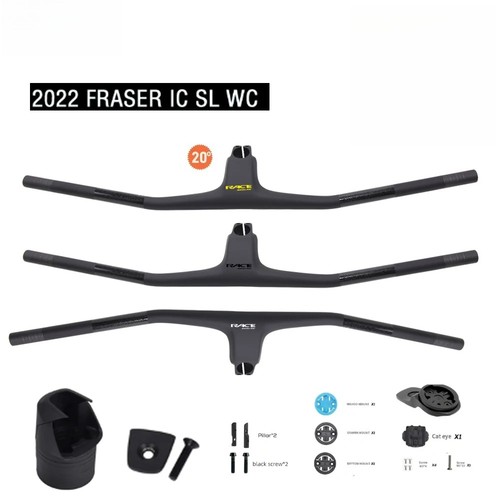 Gradi manubrio mtb fibra - gradi,