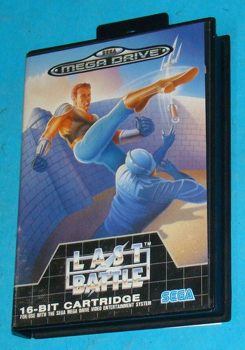 Last battle sega - battle,