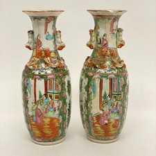 2 VASI CINESI FAMIGLIA ROSA DIPINTO SMALTO A CANTON PORCELLANA ANTICO FINE '800