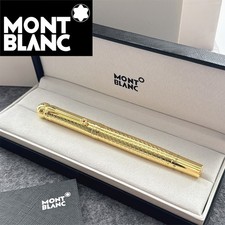 Penna a sfera Mb Gold Black