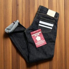 MOMOTARO JEANS #300 CLASSIC SLIM 15,7 oz MMJB0301 TOKUNO BLUE Made in JAPAN