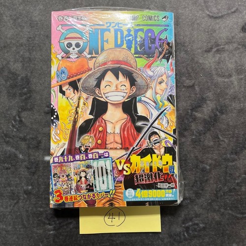 Bgs one piece 100 - one, vol