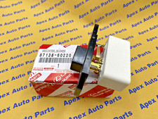 Toyota Land Cruiser Fan Blower