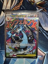 Mega Charizard Ex Mep 023