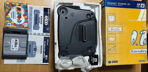 Nintendo console randnet - nintendo,