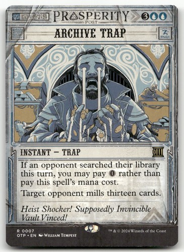 Archive trap thunder - archive,