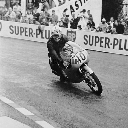 Mike hailwood honda - hailwood,